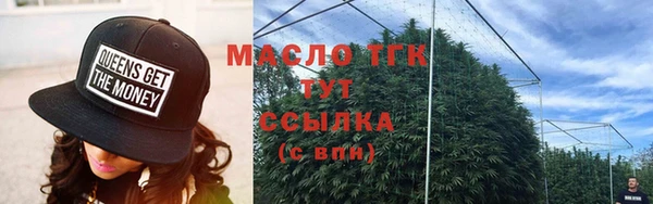 таблы Баксан